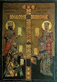 Verehrung des hl. Kreuzes, Bogdan Saltanov, www.icon-art.info, Wikimedia Commons