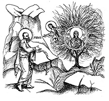 Gott offenbart sich Mose im brennenden Dornbusch - der Dornbusch als Symbol der Gottesmutter Maria. Illustration von Heinrich Wolf