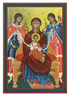Ikone der Gottesmutter Maria, der Knotenlöserin, gemalt von Alfred Rebhan aus Teuschnitz