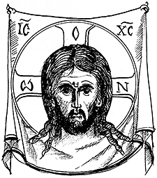 Das heilige Madylion - Antlitz Jesu Christi. Zeichnung von Heinrich Wolf.